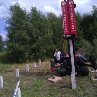Фундаменты на забивных ЖБ сваях
